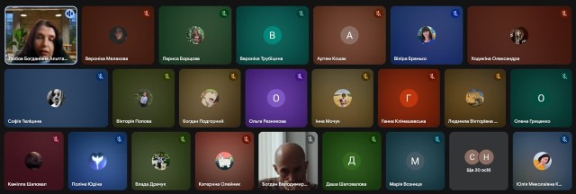  Інформація від Любов Альтгайм